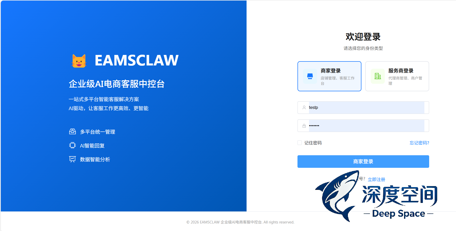1780502574893651.png